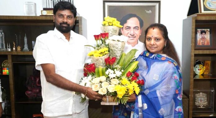 Telangana Jagruthi