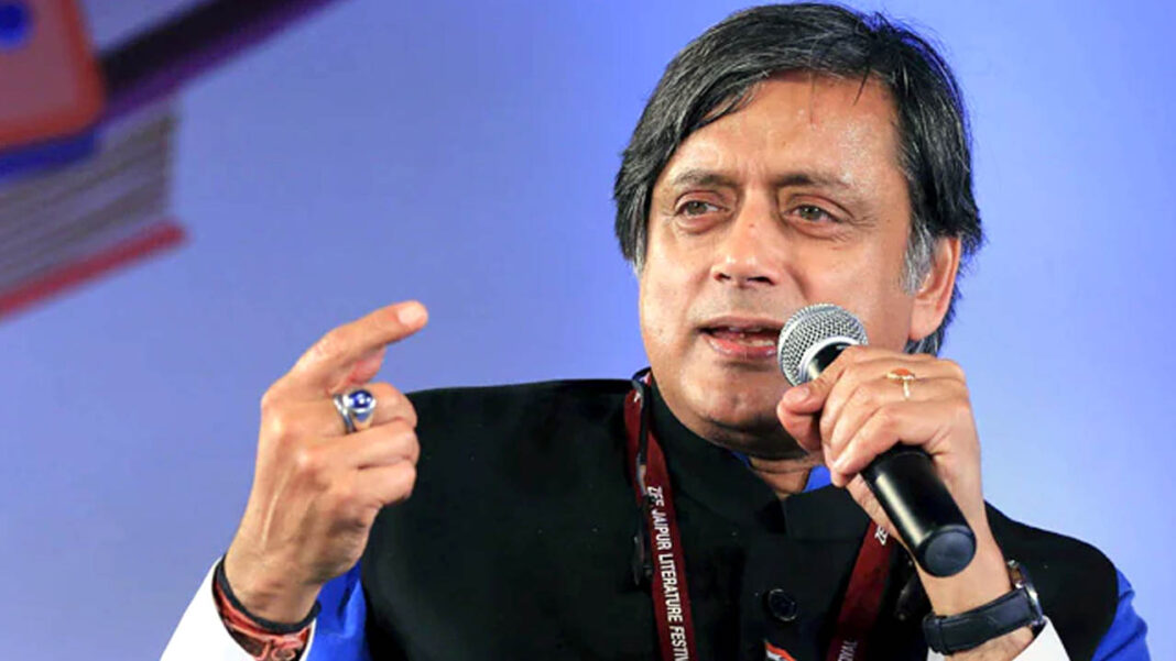 MP Shashi Tharoor