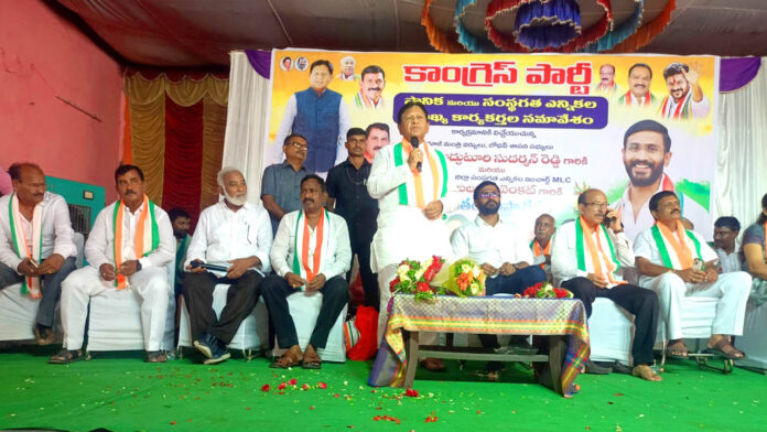 Mla Sudarshan reddy