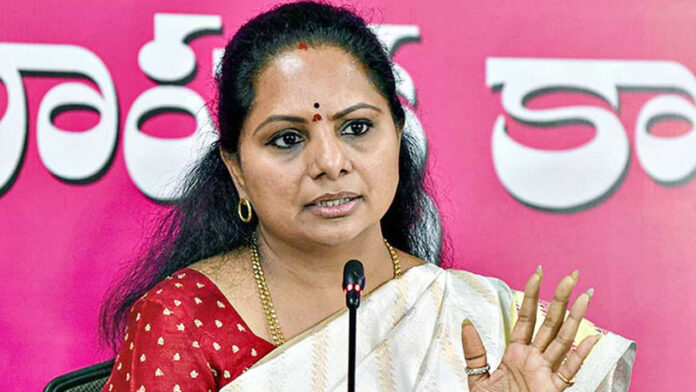 MLC Kavitha