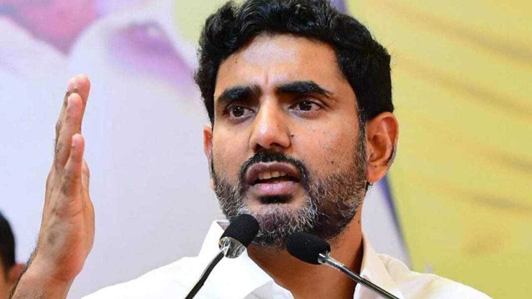 Nara lokesh