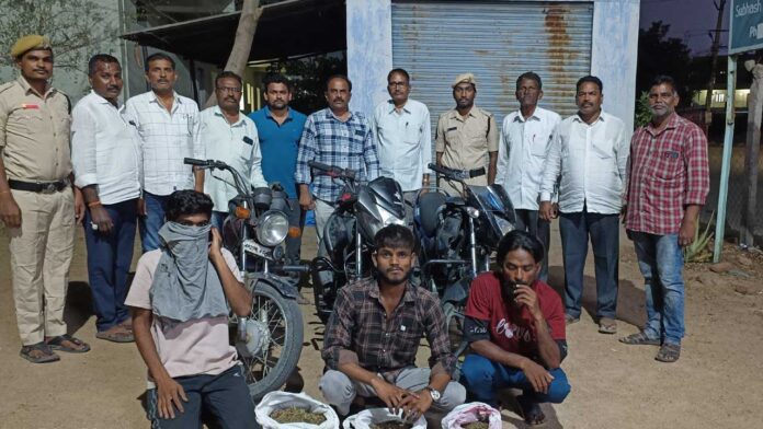 Nizamabad Nizamabad City | గంజాయి విక్రయిస్తున్న ముగ్గురి అరెస్ట్