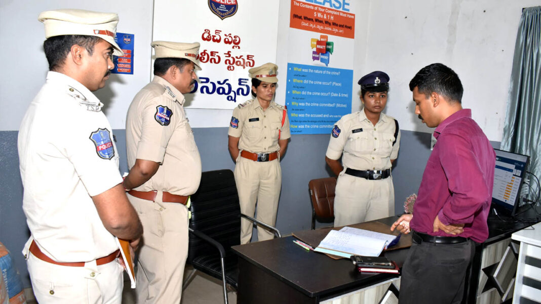 Nizamabad CP