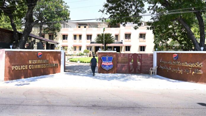 Nizamabad CP