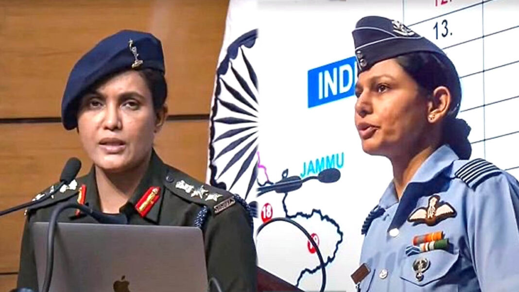 Operation Sindoor | ఆప‌రేష‌న్ సింధూర్‌లో కీల‌కంగా వ్య‌వ‌హ‌రించిన ఆ ఇద్ద‌రు లేడీ ఆఫీసర్స్​.. వారి పాత్ర ఏంటి?