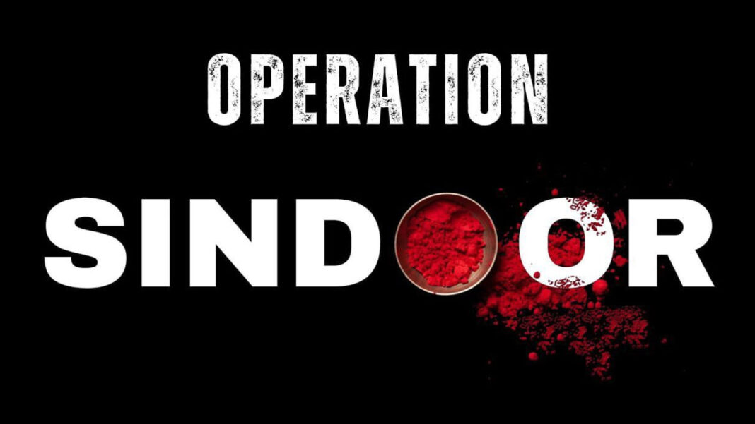 Operation Sindoor | ‘ఆపరేషన్ సింధూర్’.. అసలు ఎందుకీ పేరంటే..