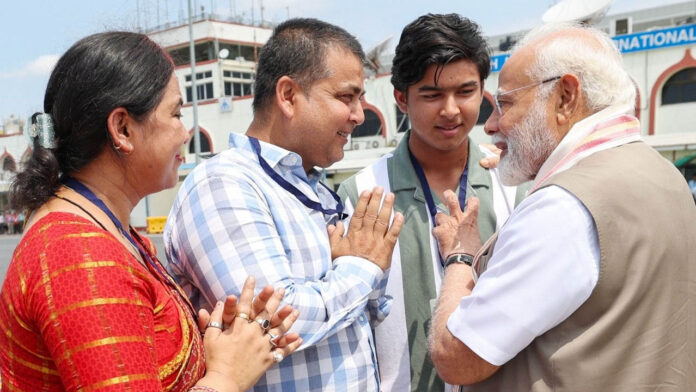 PM modi