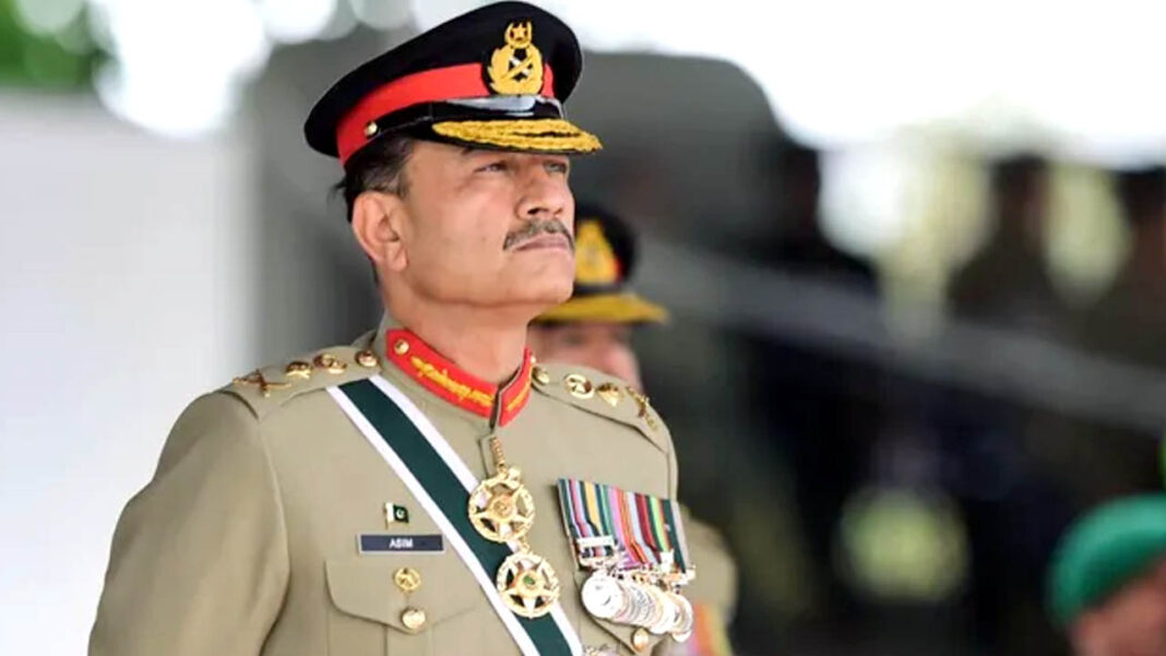 Pakistan Army Chief