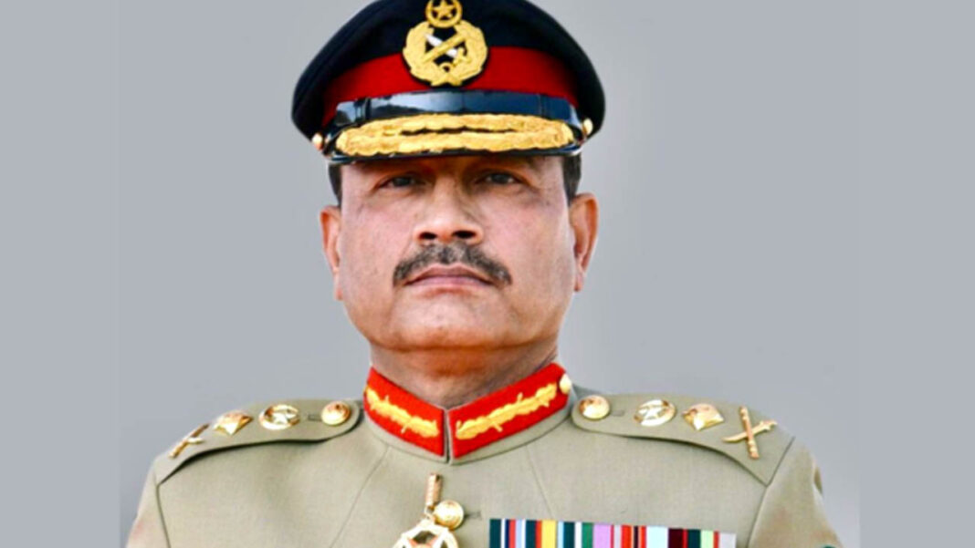 Pakistan Army Chief