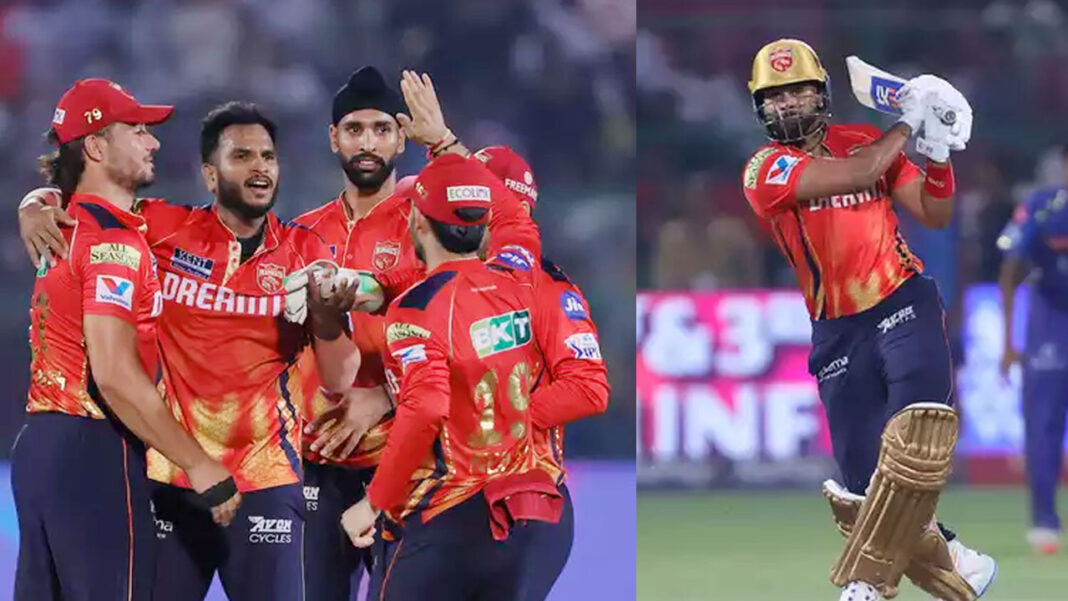 IPL 2025 teams positions