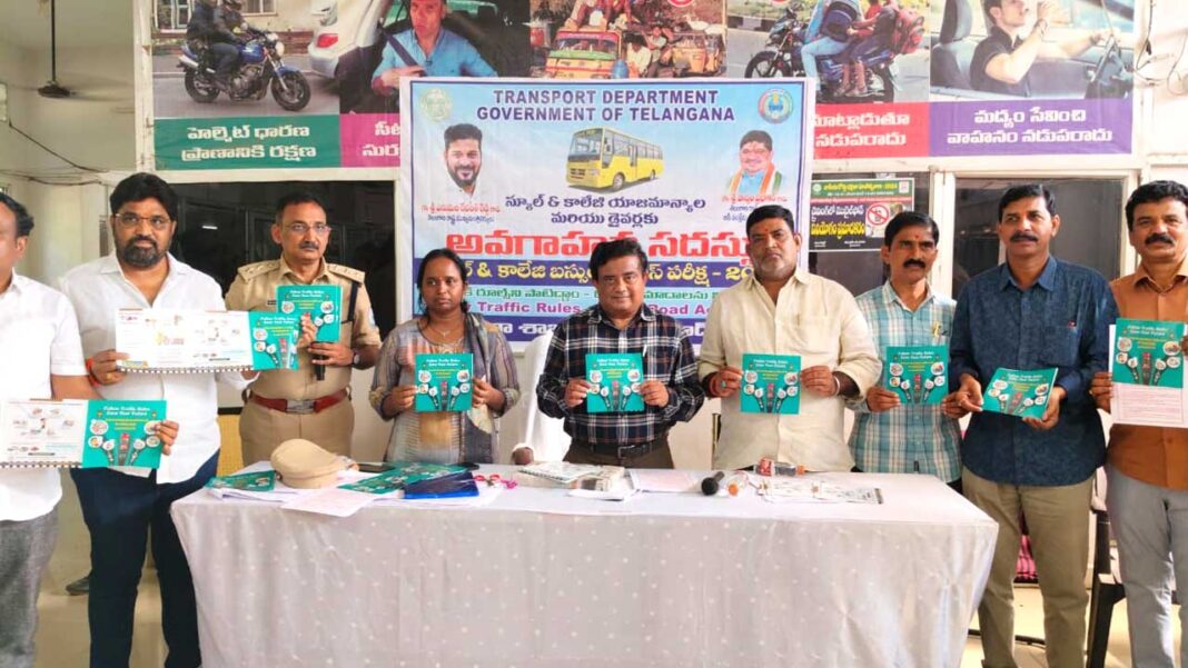 Transport Department