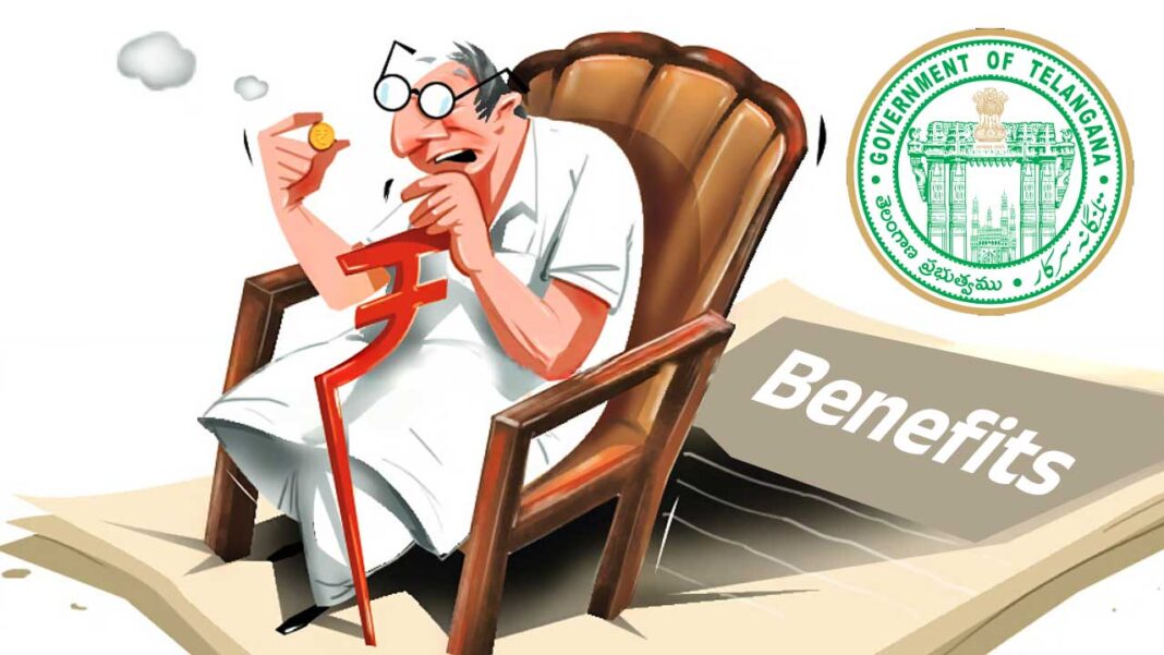 retired employees | రిటైర్డ్ ఉద్యోగులకు ద‌క్క‌ని ప్ర‌యోజ‌నాలు.. నెల‌ల త‌ర‌బ‌డి వేలాది మంది ఎదురుచూపులు
