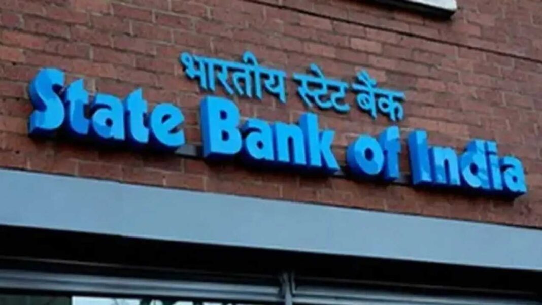 SBI SBI