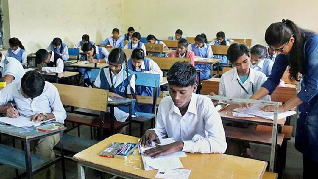 SSC Supplementary Exams