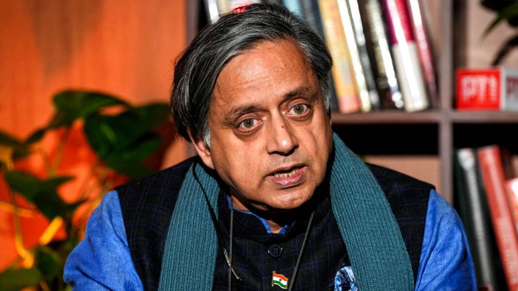 Shashi Tharoor