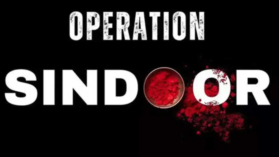 Operation Sindoor | పాక్​ వెన్నులో భయం.. ఆ దేశ రక్షణ మంత్రి కీలక వ్యాఖ్యలు