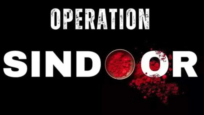 Operation Sindoor | పాక్​ వెన్నులో భయం.. ఆ దేశ రక్షణ మంత్రి కీలక వ్యాఖ్యలు
