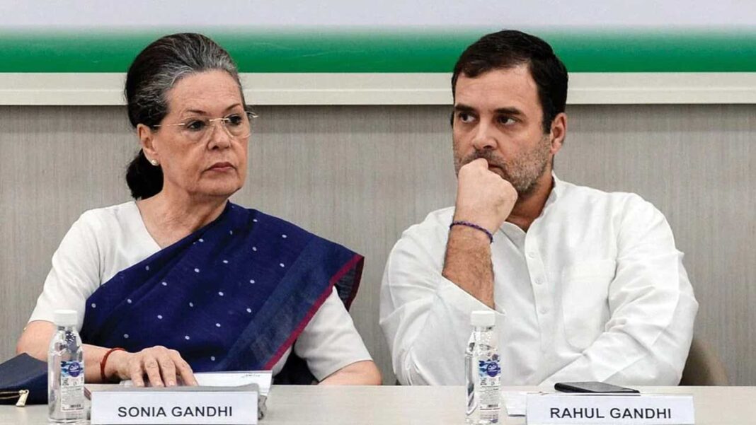 National Herald case | కాంగ్రెస్​కు షాక్.. సోనియా, రాహుల్​కు కోర్టు నోటీసులు