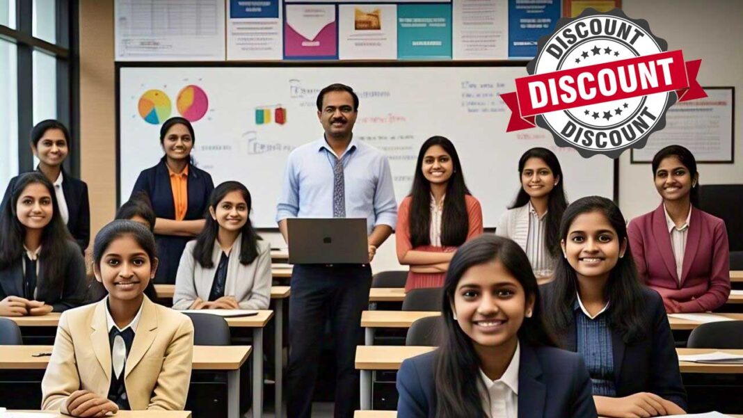 students | టెన్త్ మెరిట్ స్టూడెంట్స్​కు అద్భుత అవకాశం.. రెండేళ్ల పాటు ఫీజులో రాయితీ