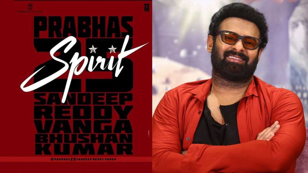 Spirit-movie Spirit Movie | రూమర్స్కి ఫుల్స్టాప్.. డార్లింగ్ స్పిరిట్ సెట్స్పైకి వెళ్లేదెప్పుడు అంటే..!