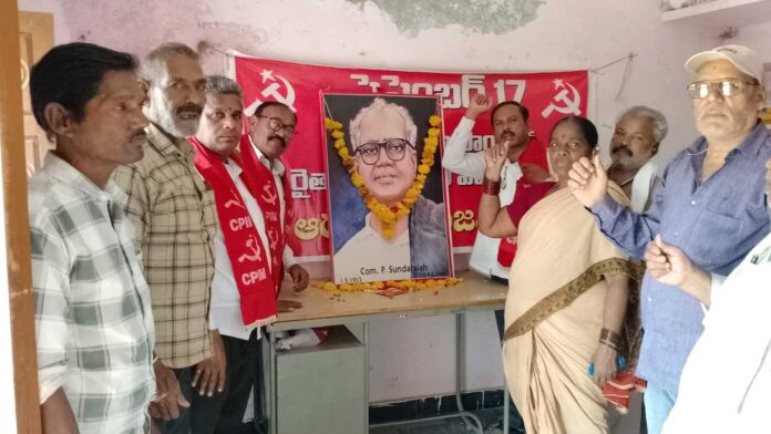 CPM Armoor
