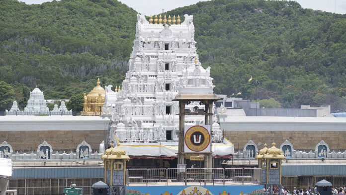 Tirumala Srivaru