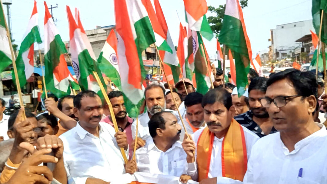 Tiranga rally