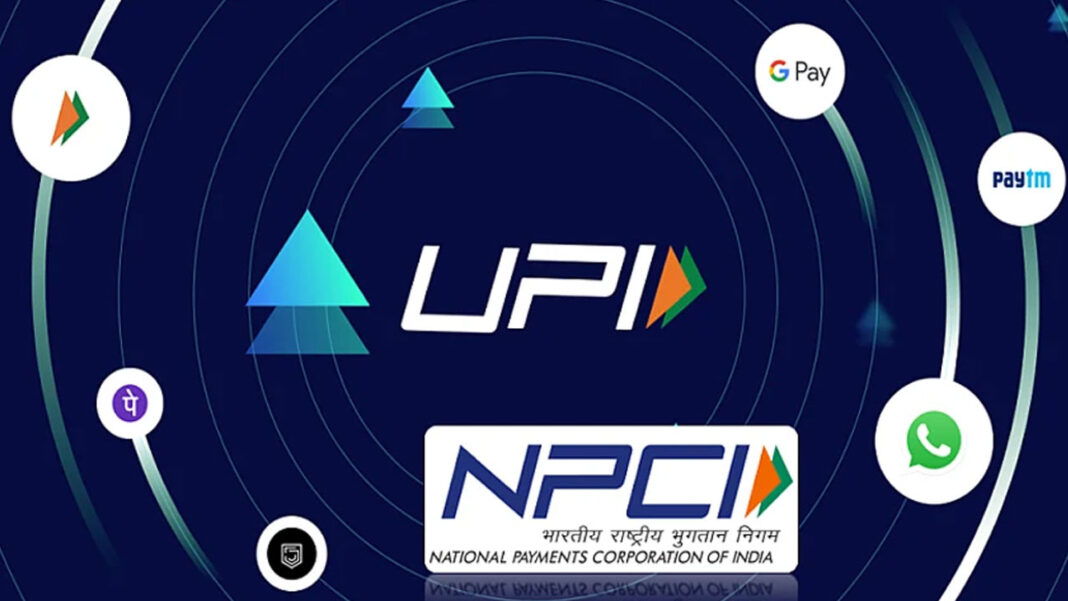 NPCI new rules
