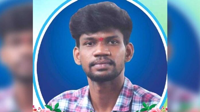 Yellareddy