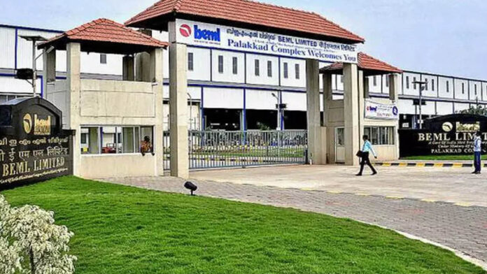 BRML Jobs | బీఆర్ఎం​ఎల్‌లో ఉద్యోగాలు.. రూ.1.40 ల‌క్ష‌ల వేత‌నం