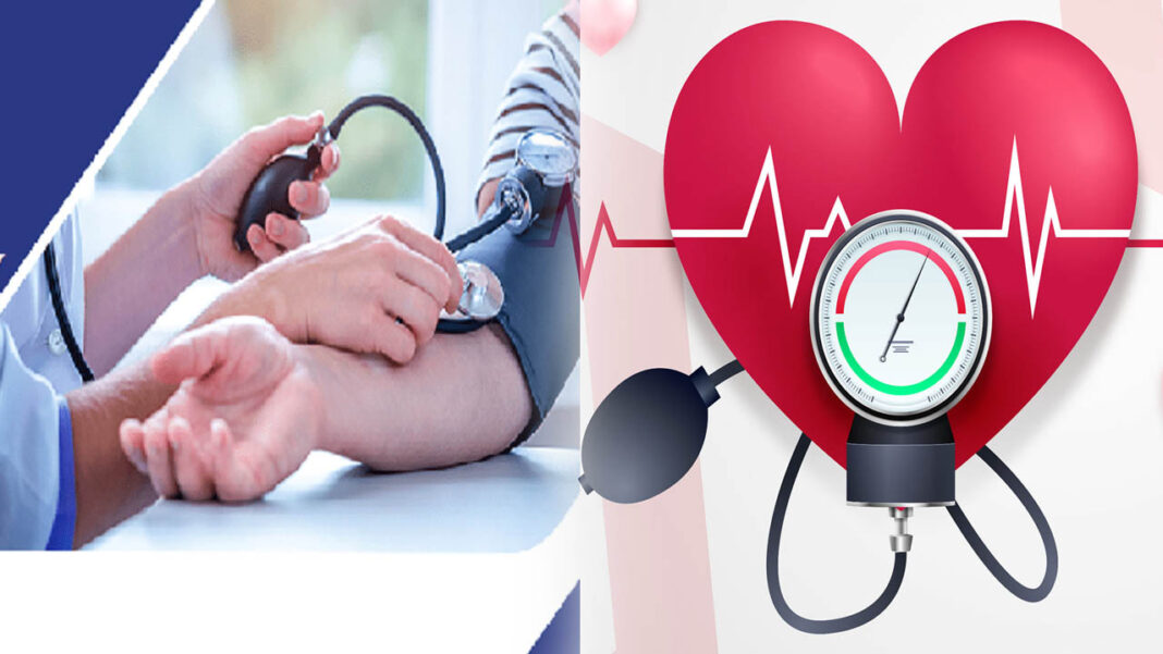 World Hypertension Day | చిన్న చిట్కాల‌తో బీపీకి చెక్‌..