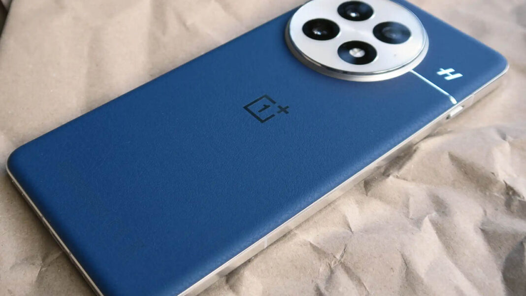 OnePlus 13 | త‌క్కువ ధ‌ర‌కే వ‌న్‌ప్లస్13 ఫోన్‌