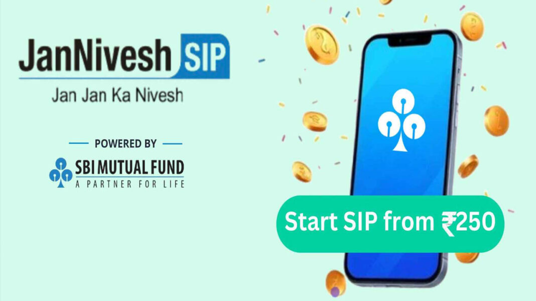 SBI Jan Nivesh SIP | ‘జన్‌ నివేశ్‌’తో కోటీశ్వరులు కావొచ్చు.. రూపాయలలో పెట్టుబడి.. కోట్లలో రాబడి