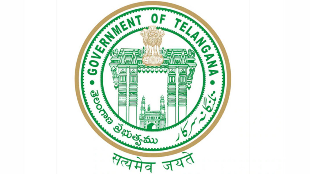 akshara today - TG govt logo Joint Collector posts abolished | జాయింట్ కలెక్టర్ పోస్టుల రద్దు.. ఫారెస్ట్ సెటిల్మెంట్ అధికారులుగా నియామకం