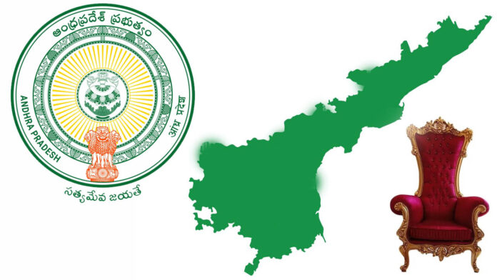 nominated posts in AP | ఏపీలో పలు నామినేటెడ్ పదవులను భర్తీ చేసిన ప్రభుత్వం.. ఎవరికి ఏ పదవి అంటే..