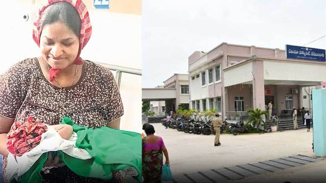 Government Hospital | సర్కారు దవాఖానాలో మహిళా జడ్జి సాధారణ కాన్పు