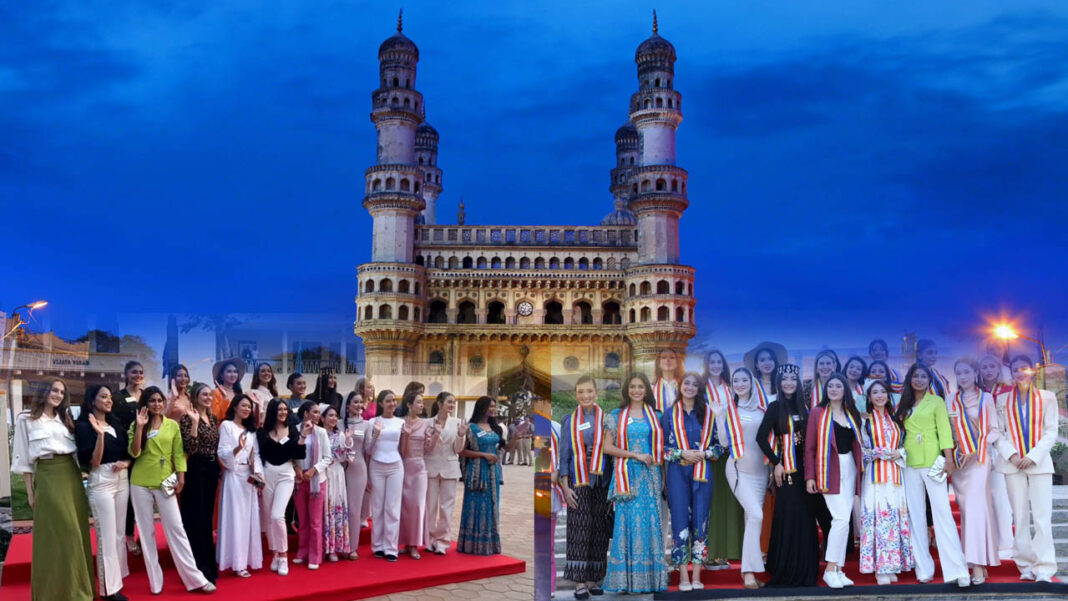 Miss World contestants Heritage Walking at Charminar | చార్మినార్​ వద్ద నేడు హెరిటేజ్​ వాకింగ్​​.. సందడి చేయనున్న 109 దేశాల సుందరీమణులు