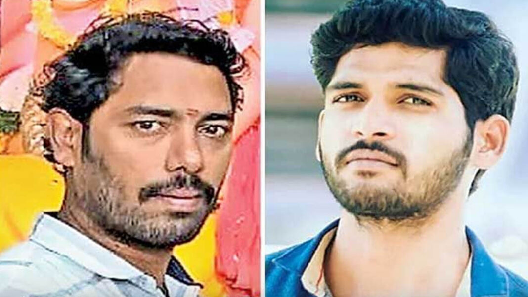 Hyderabad KPHB | ప్రేమించిన యువతి దక్కలేదని.. పెళ్లి చేసుకున్నోడిని ఖతం చేసిండు