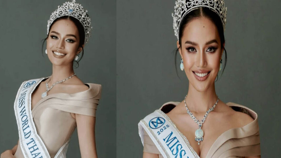 Miss World 2025 | మిస్ వరల్డ్ 2025 విజేత థాయిలాండ్ సుందరి