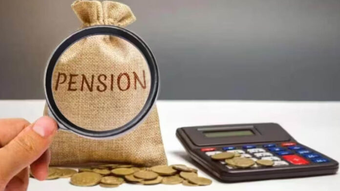 pension rules | ఆ ఉగ్యోగులకు నో బెనిఫిట్స్.. పెన్షన్ నిబంధనల్లో కీలక మార్పులు