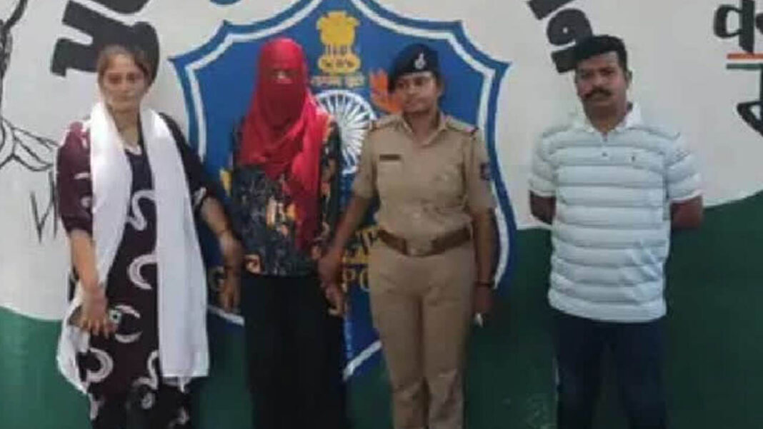 POCSO case | ఐదో తరగతి విద్యార్థితో జంప్​.. ఉపాధ్యాయురాలిపై పోక్సో కేసు నమోదు