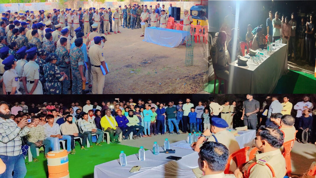 Nizamabad Police | ఇందూరు పోలీసుల కీలక చర్యలు.. ఆ ప్రాంతంలో కమ్యూనిటీ కాంటాక్ట్..