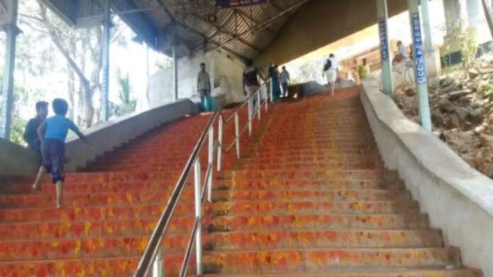 Tirumala