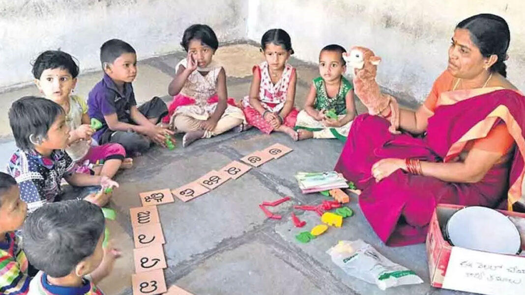 anganwadi