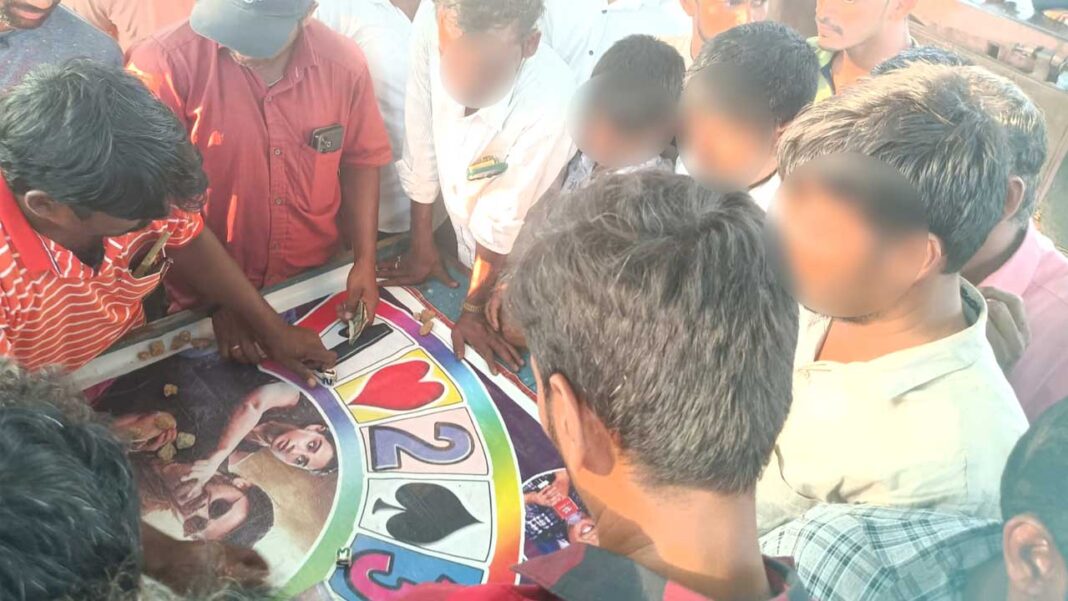 Nizamsagar | అష్టముచ్చి ఆటతో జేబులు గుల్ల..!