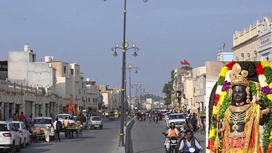 ayodhya Ayodhya | అయోధ్య రామ్పథ్లో మద్యం, మాంసం విక్రయాలు బంద్!