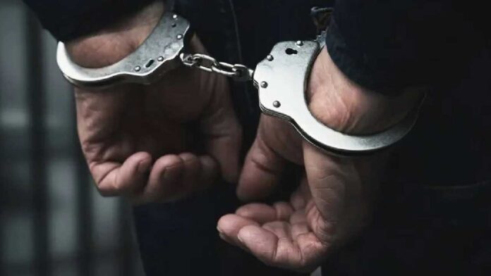Arrest