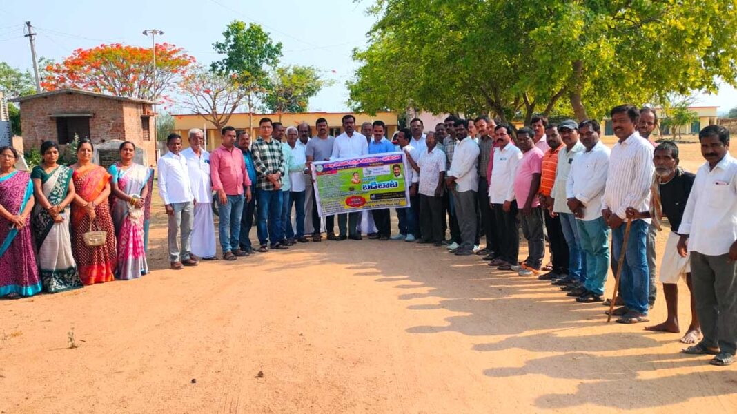 Alumni Friends | పూర్వ విద్యార్థుల బడిబాట