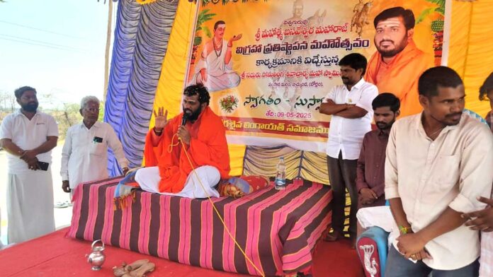 Mahatma Basaveshwara|బసవేశ్వరుడు ఆదర్శప్రాయుడు