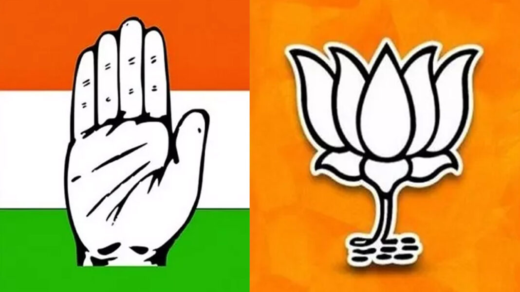 BJP fires at Congress